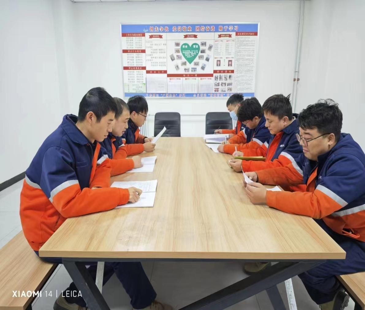 202401151705299042993418.png 圖片111.png