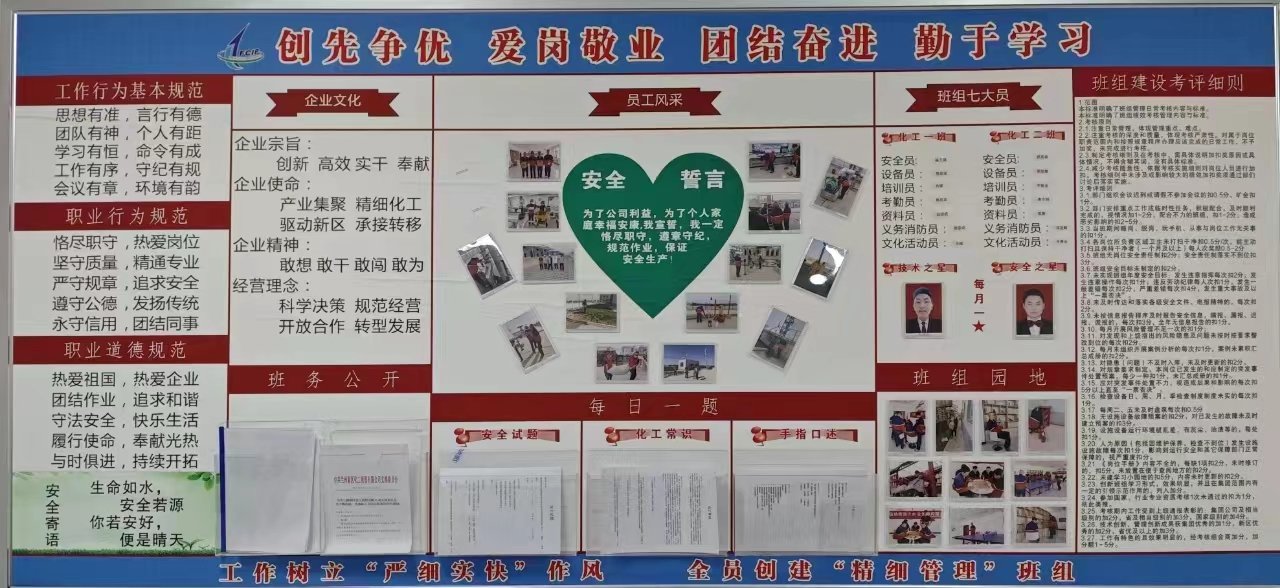 202401151705299175637630.png 圖片11111.png