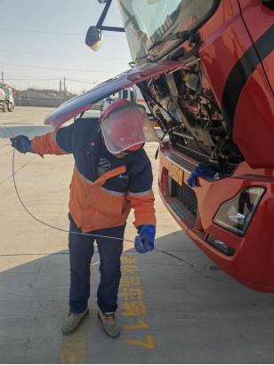 202402191708313830195251.png image.png