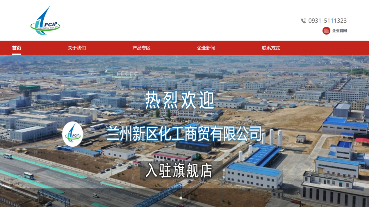 202410281730079473325331.png 圖片1.png