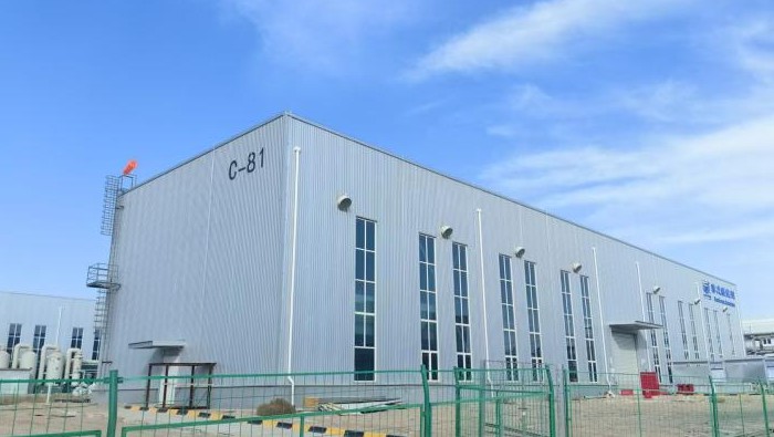 激活專精特新化工產業發展新動能——年產900噸新型催化劑項目投產