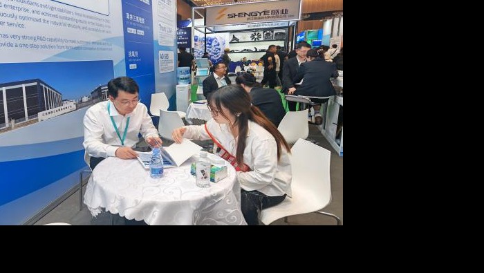 三展連軸啟新程 老友新朋共潮生——專精特新公司多維發力強招商