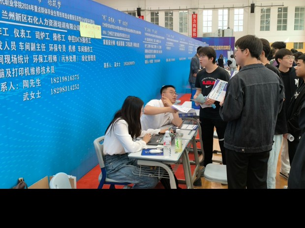 人才“關鍵變量”何以激發新質生產力“最大增量”——蘭州新區建強載體驅動科創與產業躍升